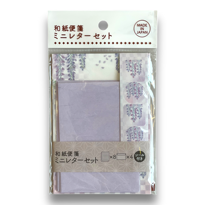 Washi Purple Wisteria Mini Letter Set