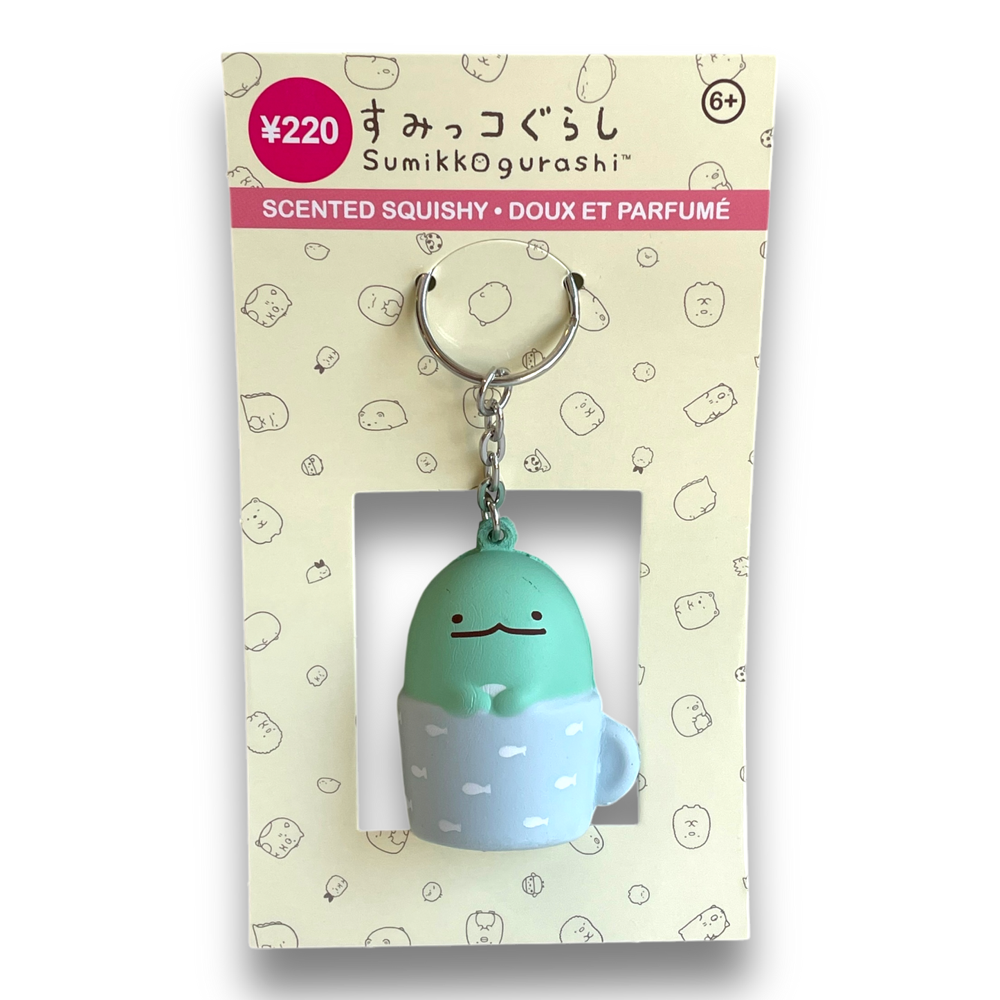 Sumikko Gurashi Scented Squishy Key Chain