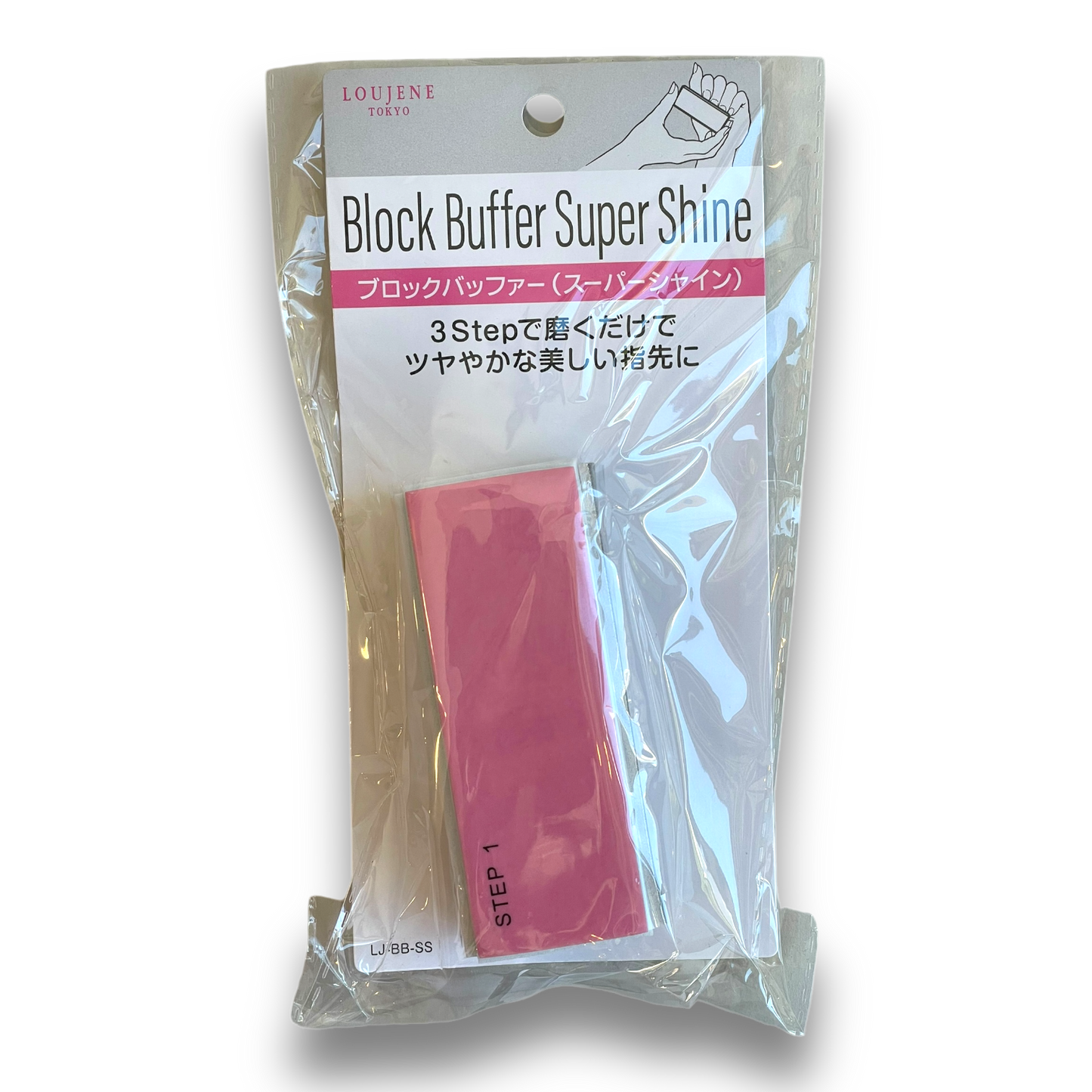 Block Buffer Super Shine