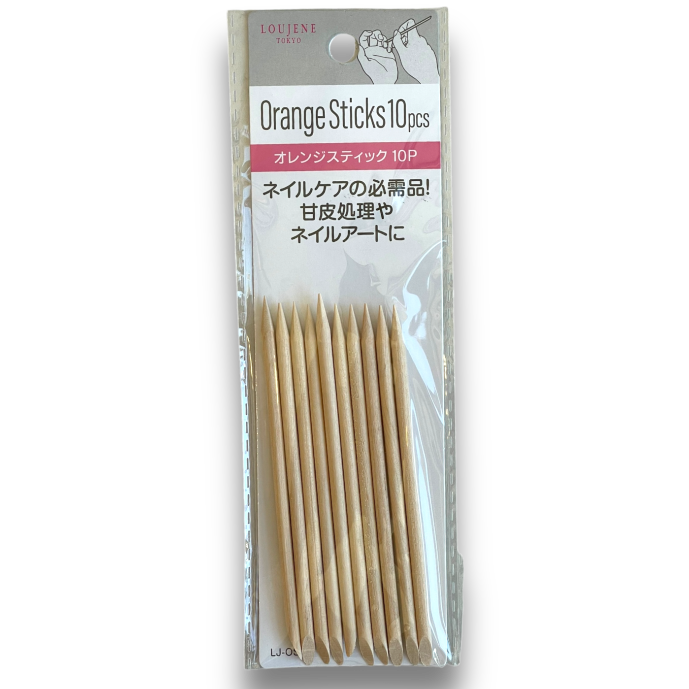 Orange Wooden Sticks