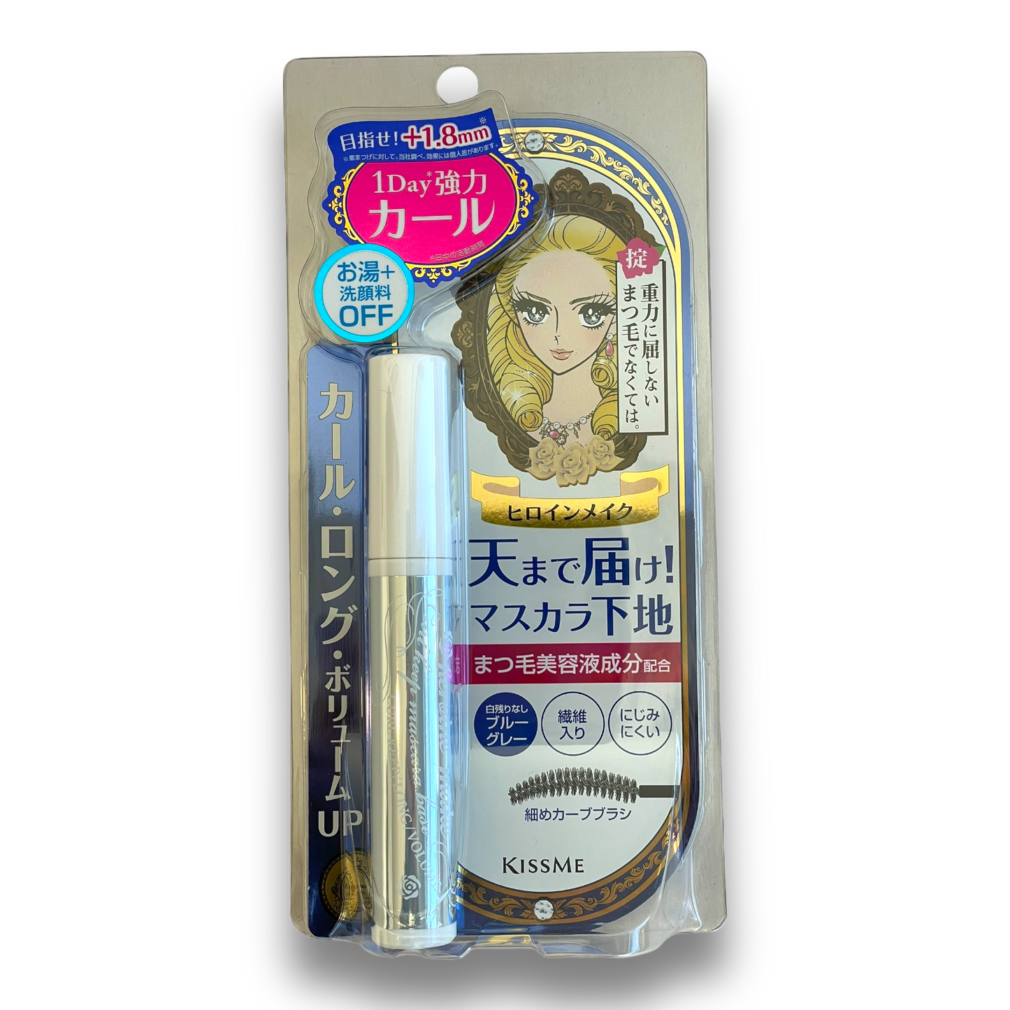 Kiss Me Heroine Make Curl Keep Mascara Base