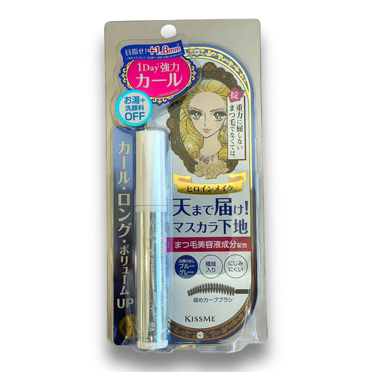 Kiss Me Heroine Make Curl Keep Mascara Base