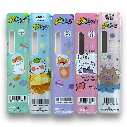 Cute Animal 0.5mm 2B Pencil Lead Refill