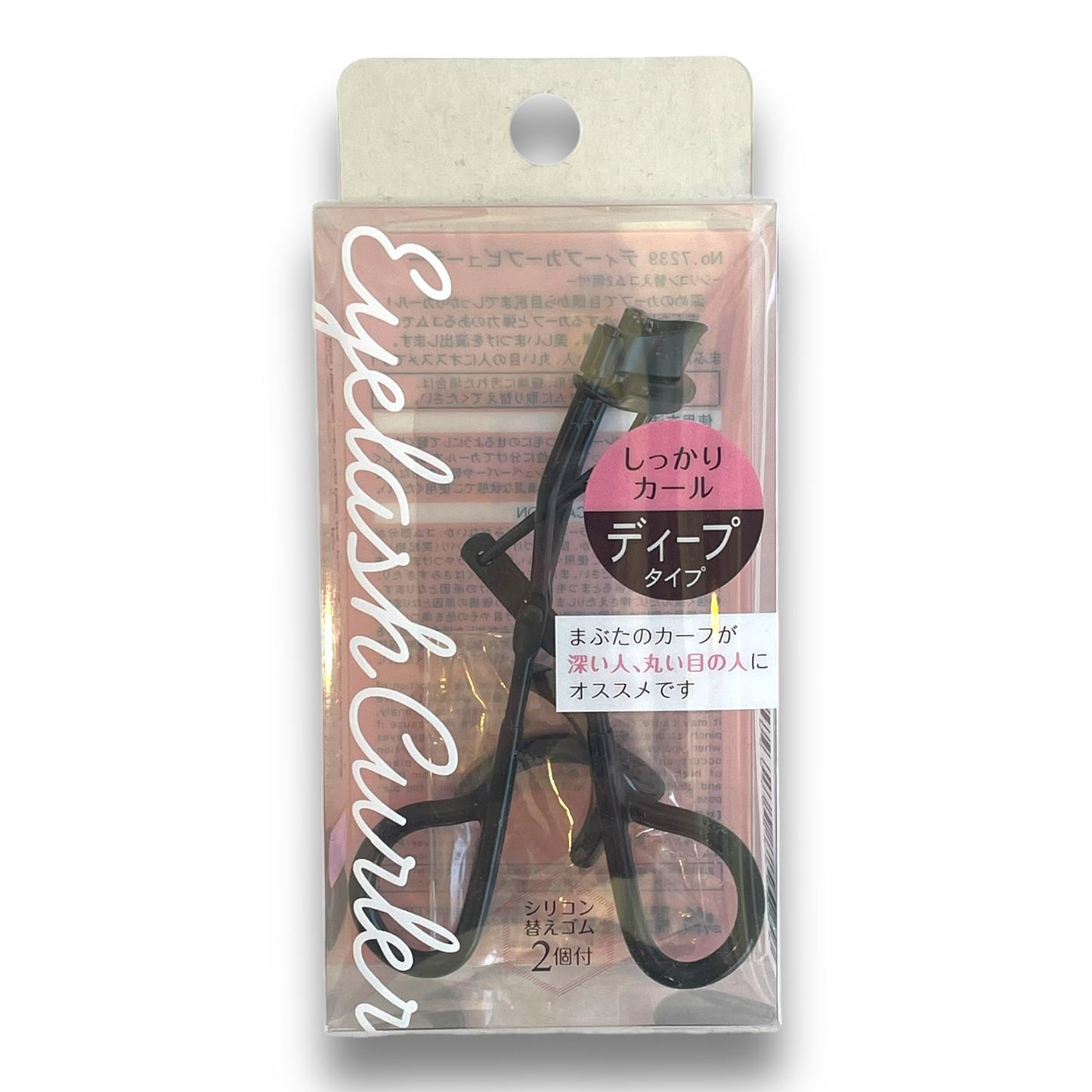 Eyelash Curler With 2 Silicone Rubber Replacements