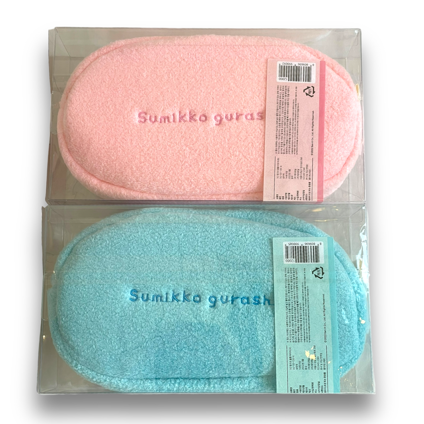 Sumikko Gurashi Fluffy Pouch