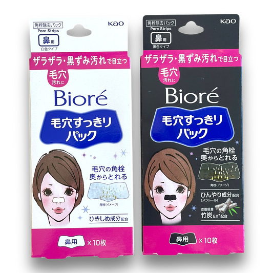 Biore Women Nose Pore Strips White, Black