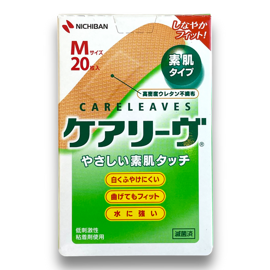 Nichiban Careleaves Band-Aids Medium