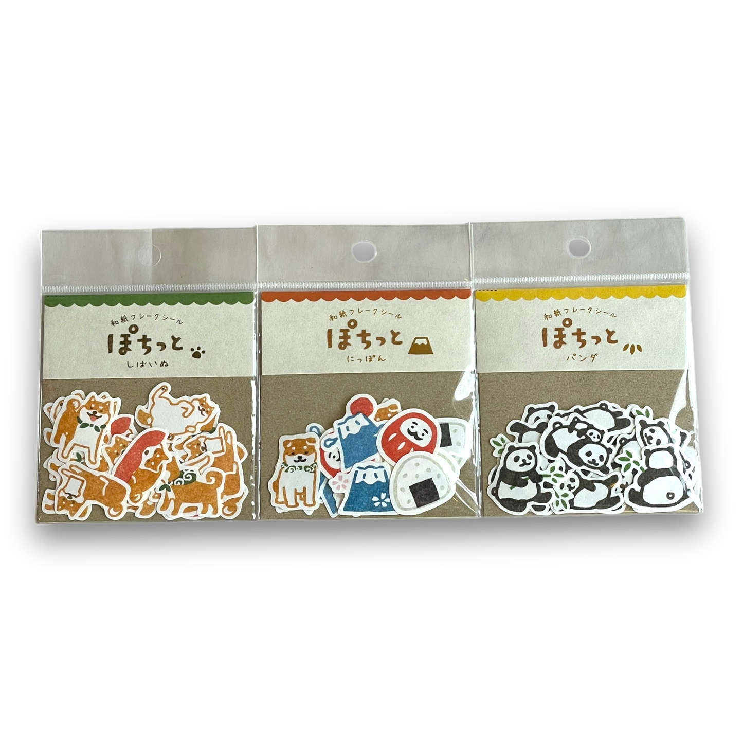 Furukawa Washi Paper Flake Stickers