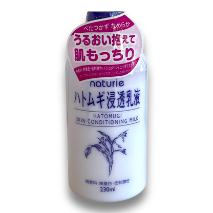 Naturie Hatomugi Skin Conditioning Milk