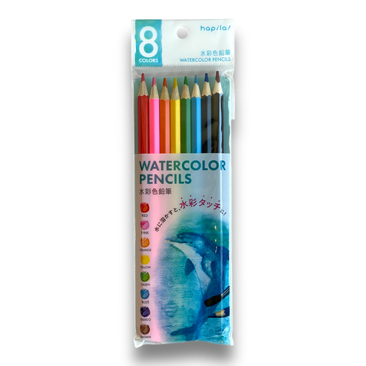 Watercolor Pencils 8 Pack