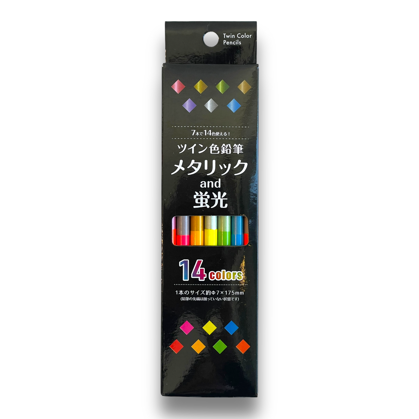 Twin Colored Pencils 7 Pack, Neon & Metallic