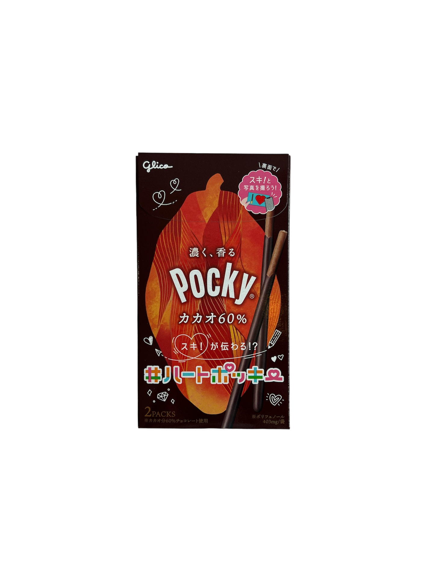 Pocky All Flavors