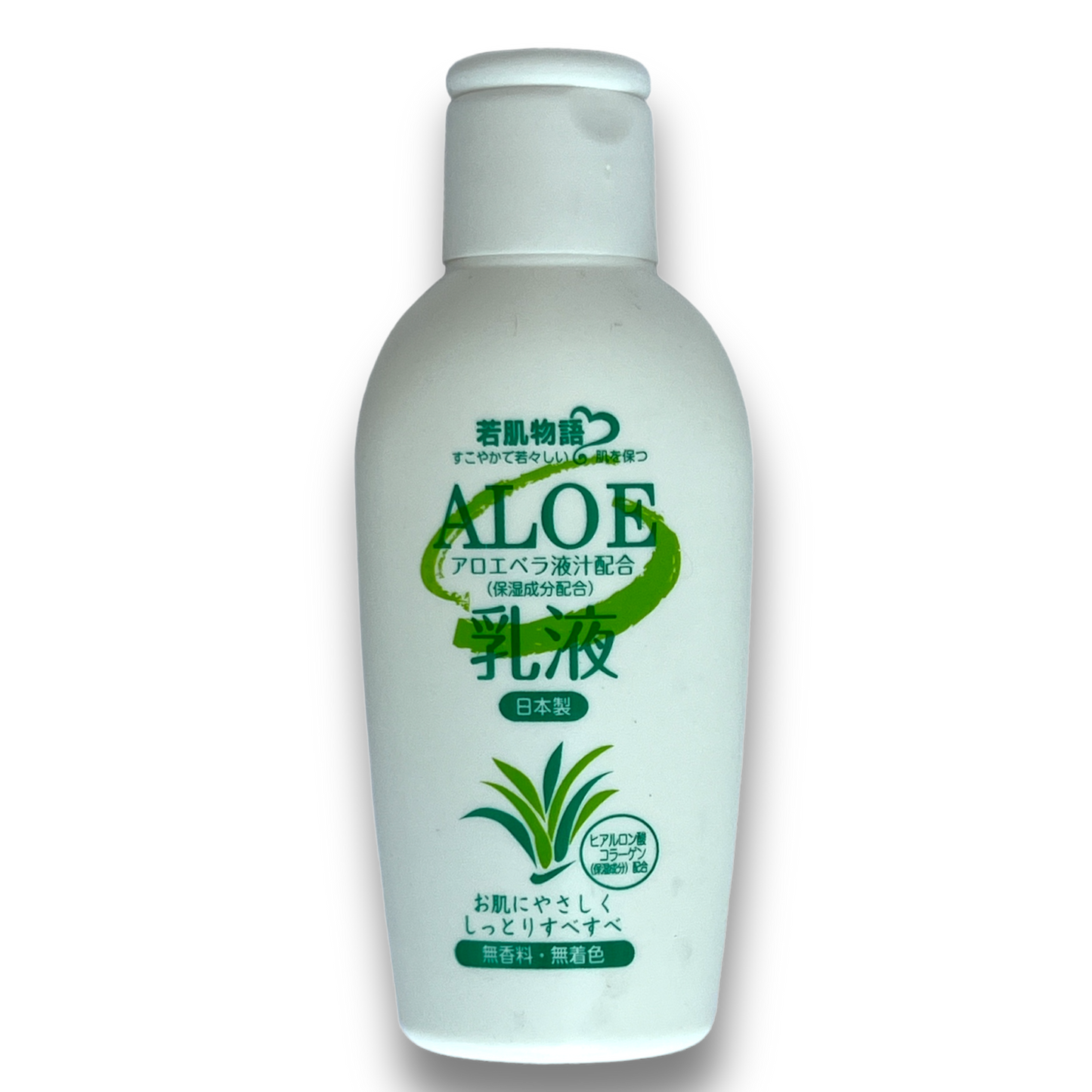 Aloe Vera Emulsion Milky Lotion