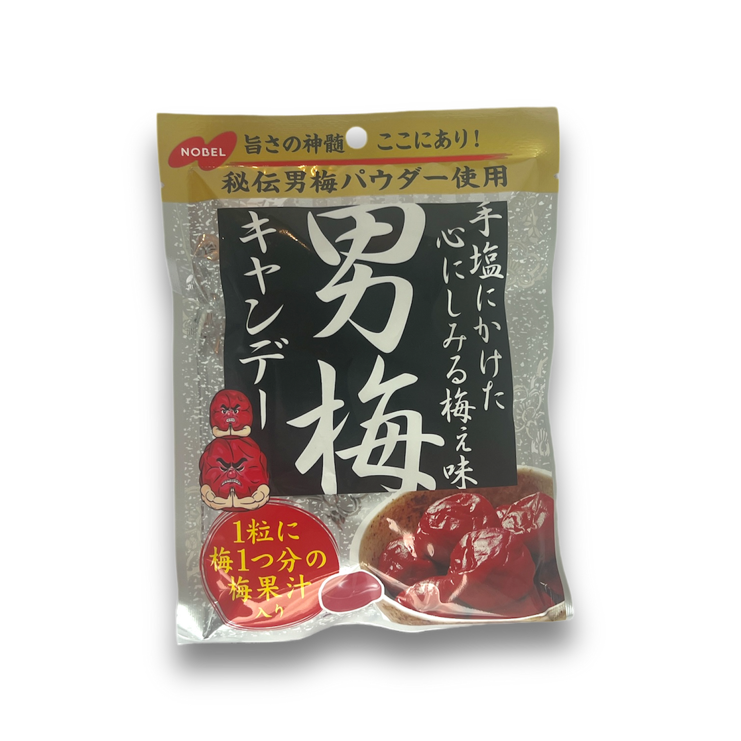 Nobel Otokoume Plum Hard Candy