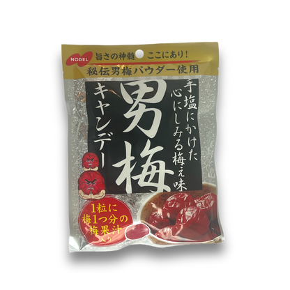 Nobel Otokoume Plum Hard Candy