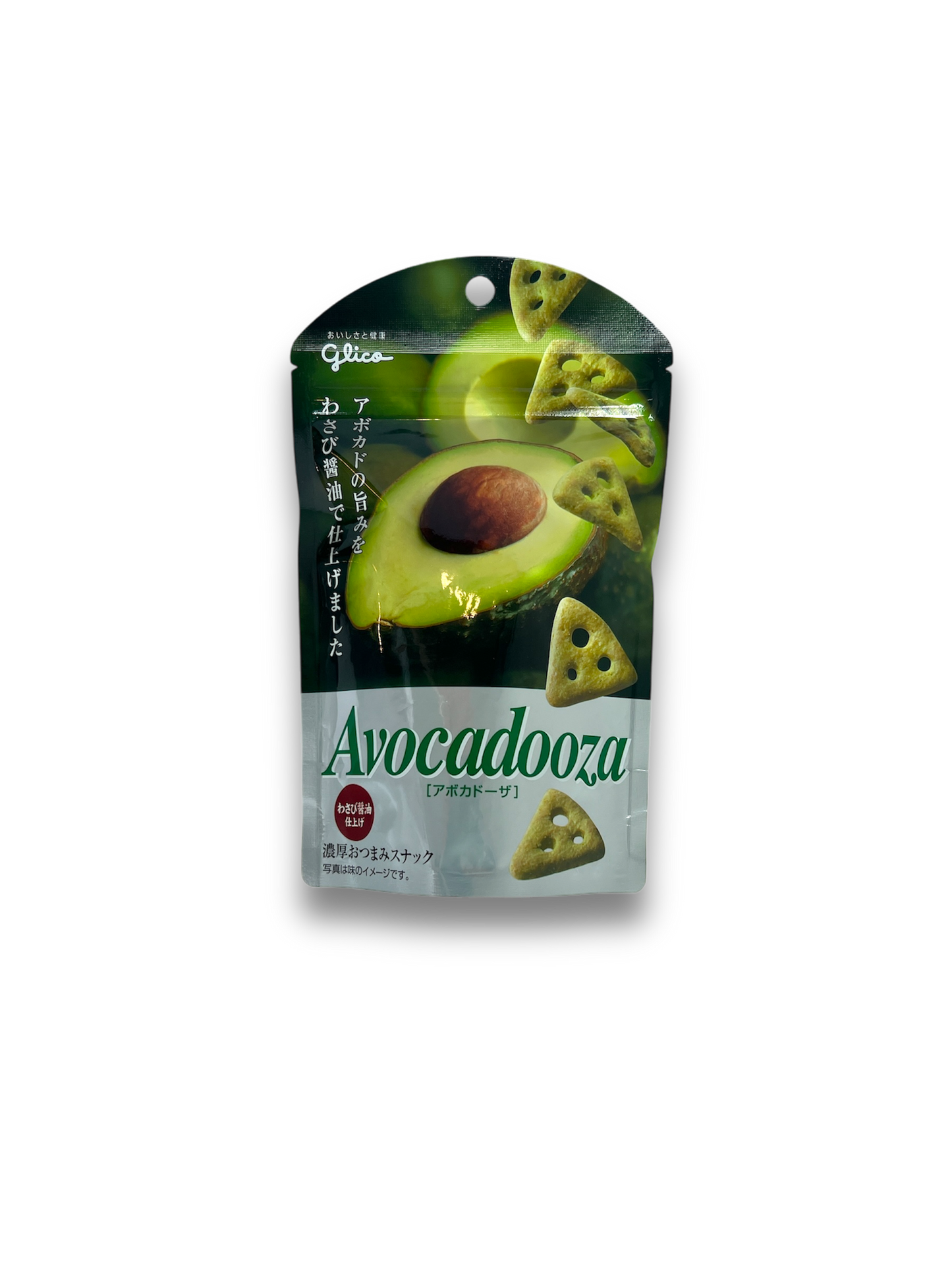 Glico Avocadooza