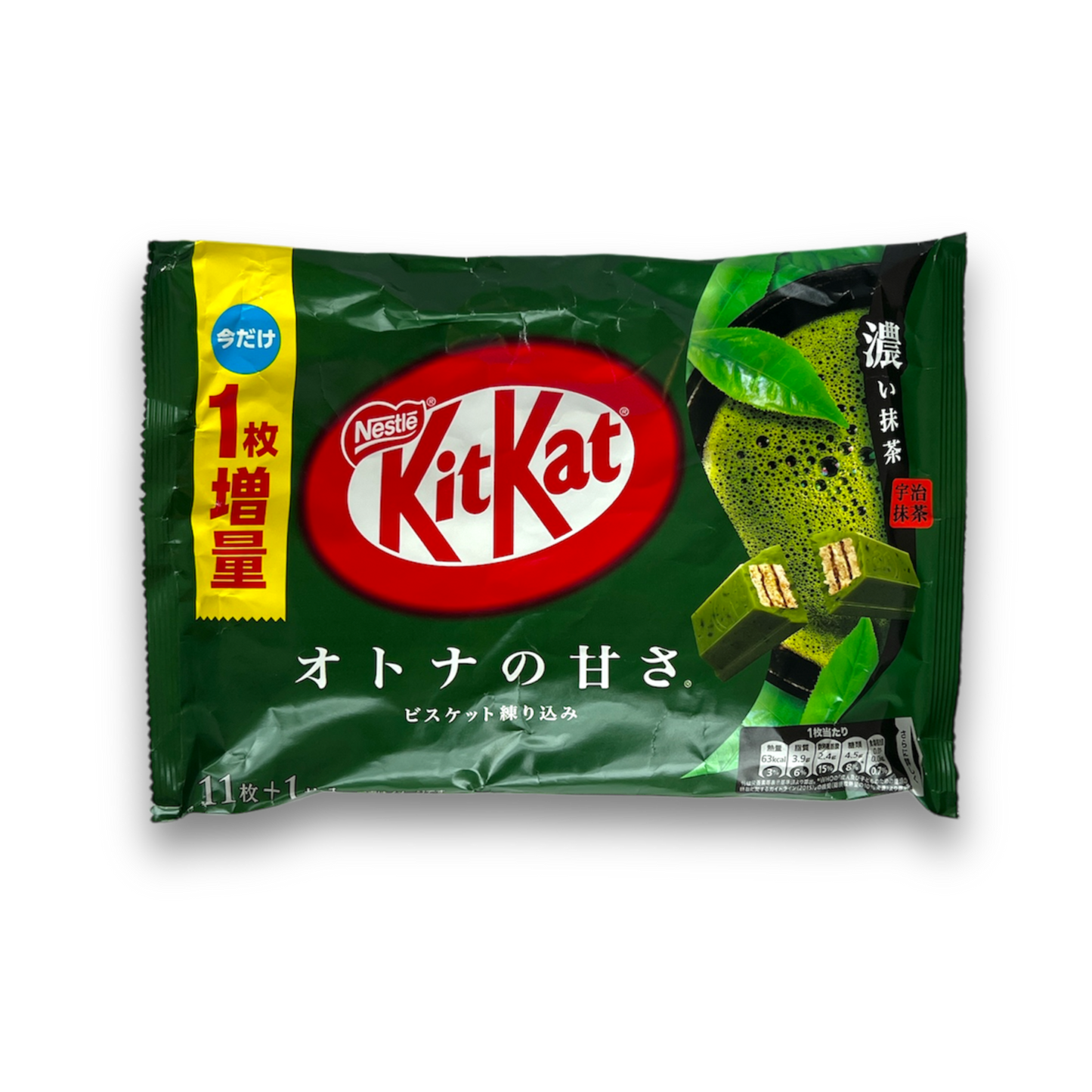 KitKat All Flavors