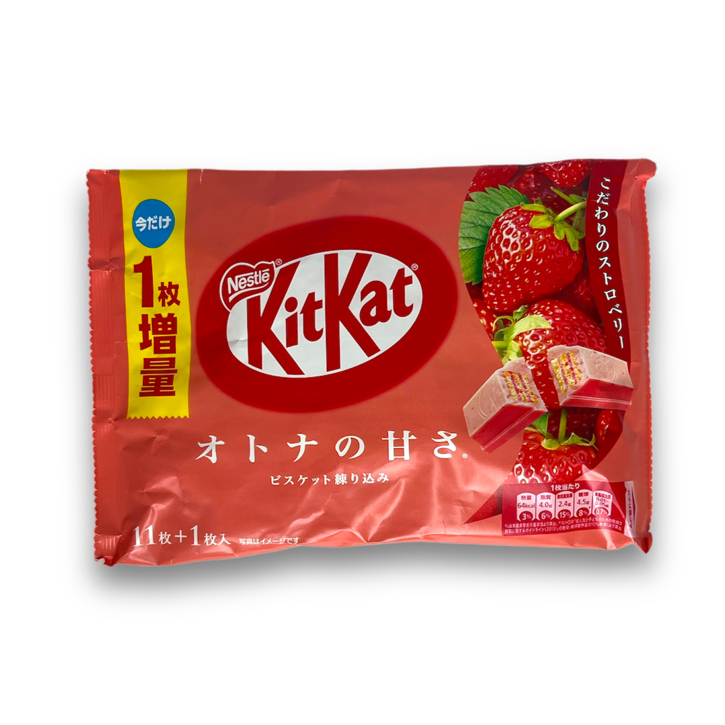 KitKat All Flavors