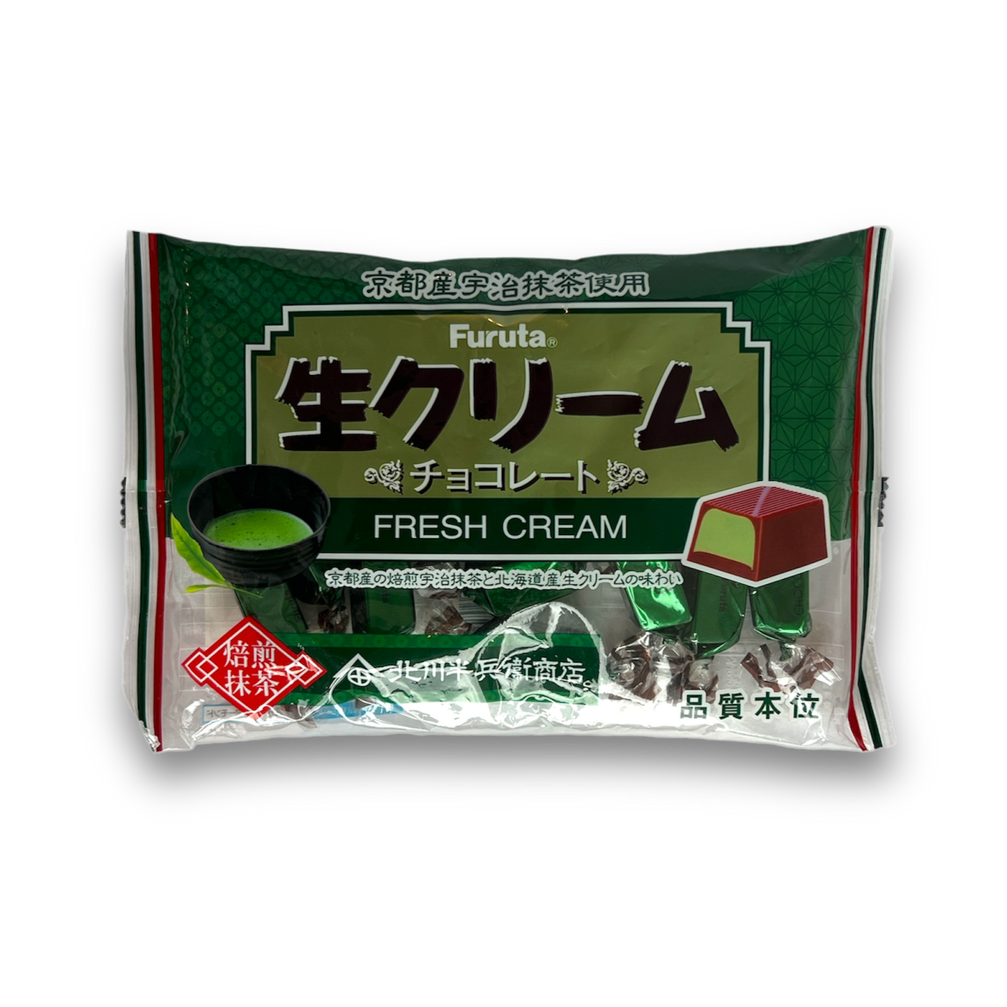 Furuta Fresh Cream Chocolate Matcha Hard Candy