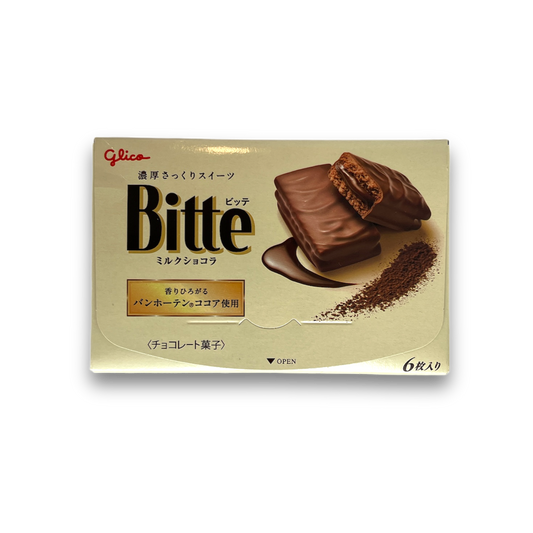 Glico Bitte Chocolate Cocoa Cream Biscuit All Flavors