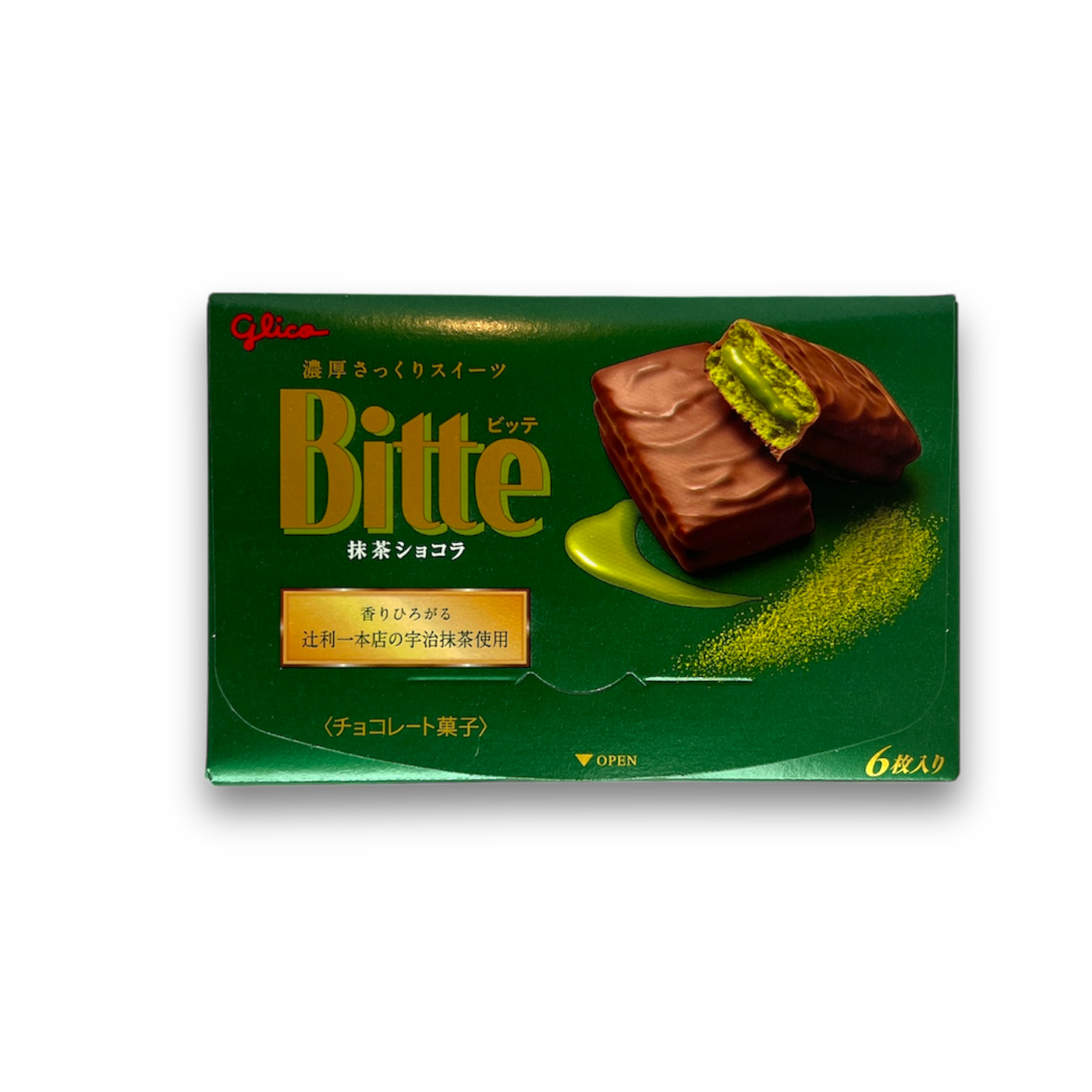 Glico Bitte Chocolate Cocoa Cream Biscuit All Flavors