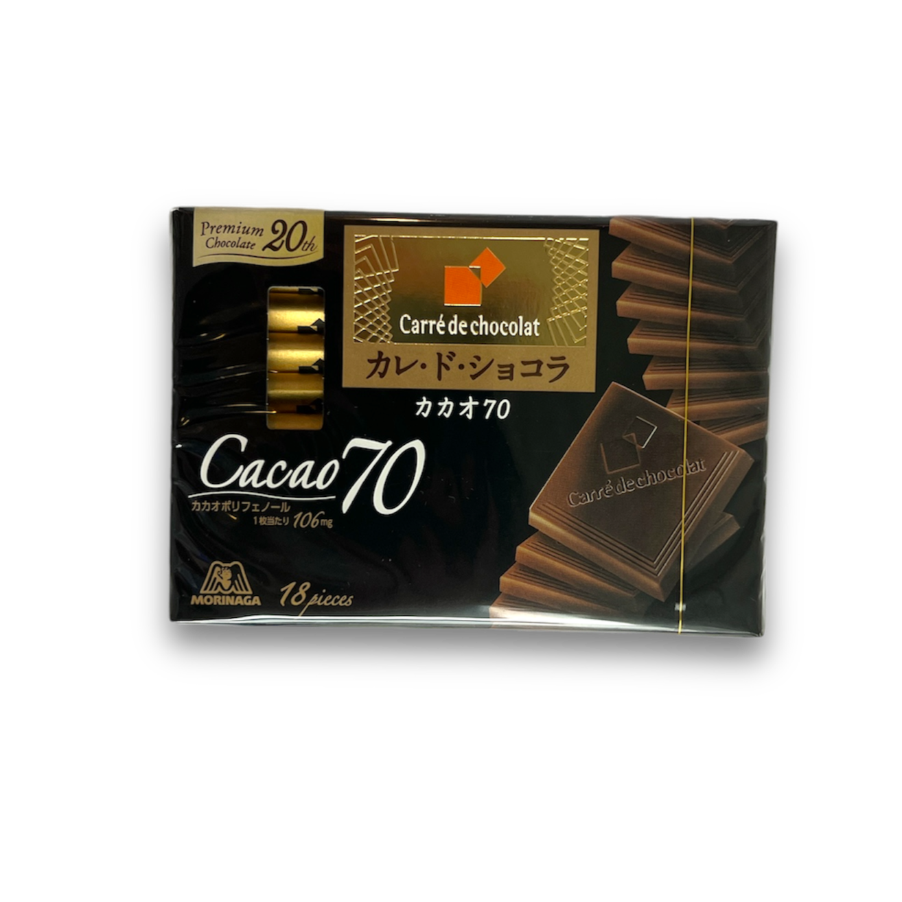 Carre De Chocolat Chocolate All Flavors