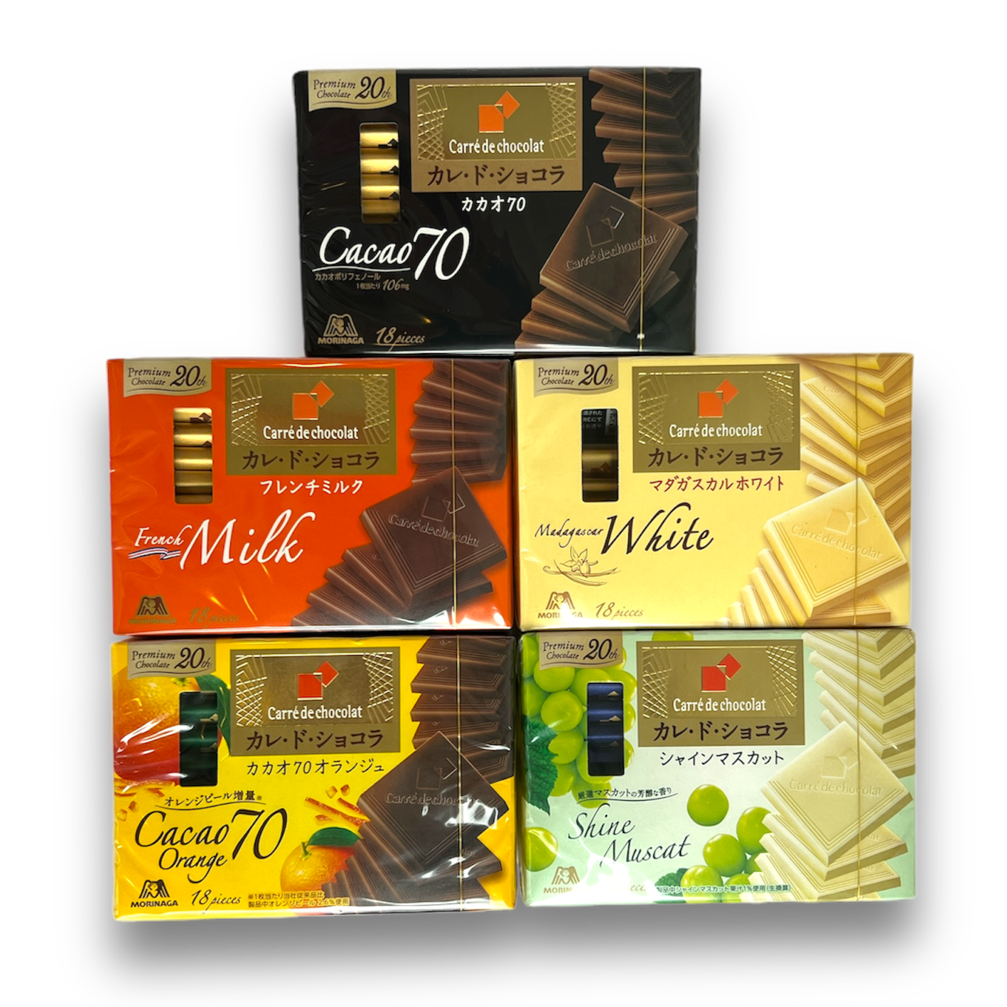 Carre De Chocolat Chocolate All Flavors