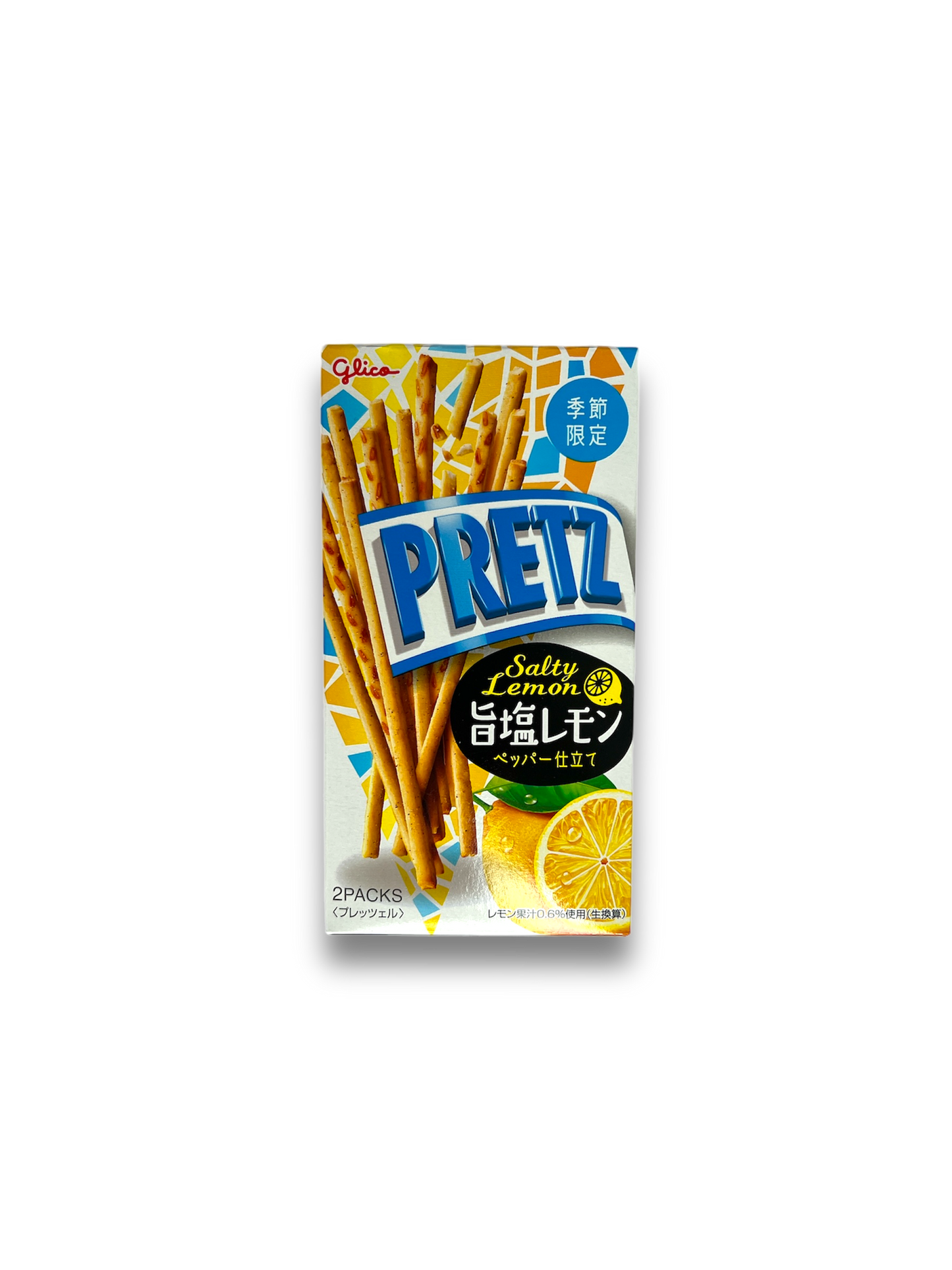 Pretz Baked Sticks All Flavors