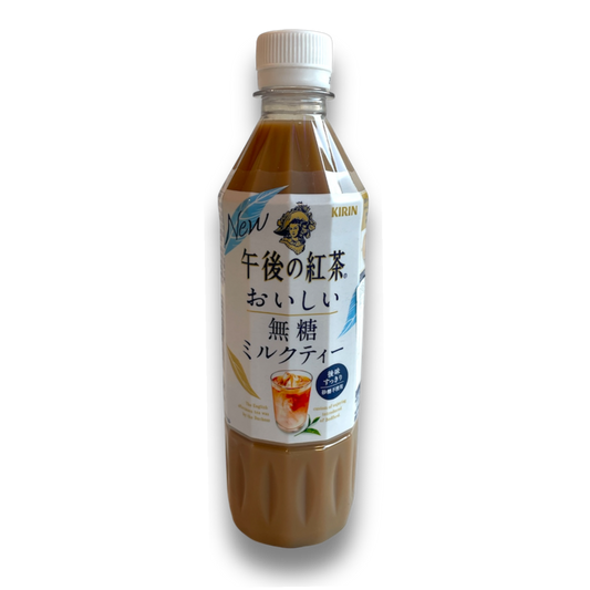 Kirin Sugar-Free Milk Tea