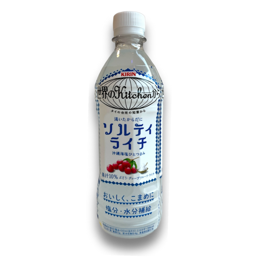 Kirin Salty Lychee