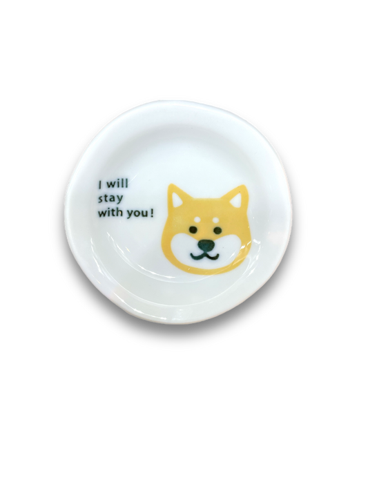 Shiba Mini Plate