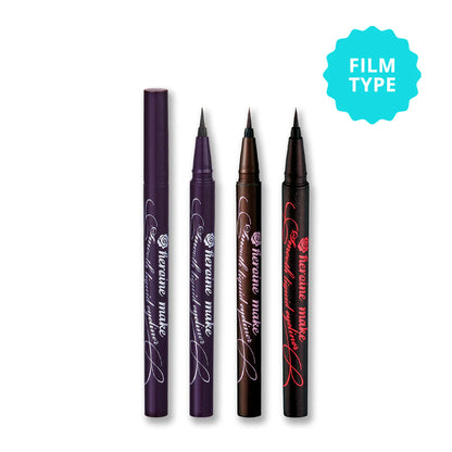 Kiss Me Heroine Smooth Liquid Eyeliner Super Keep