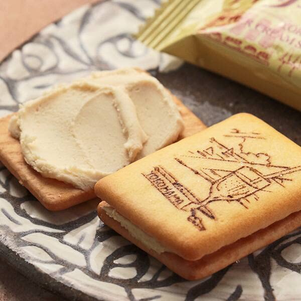 Takara Yokohama Butter Cream Sandwich Biscuits Box