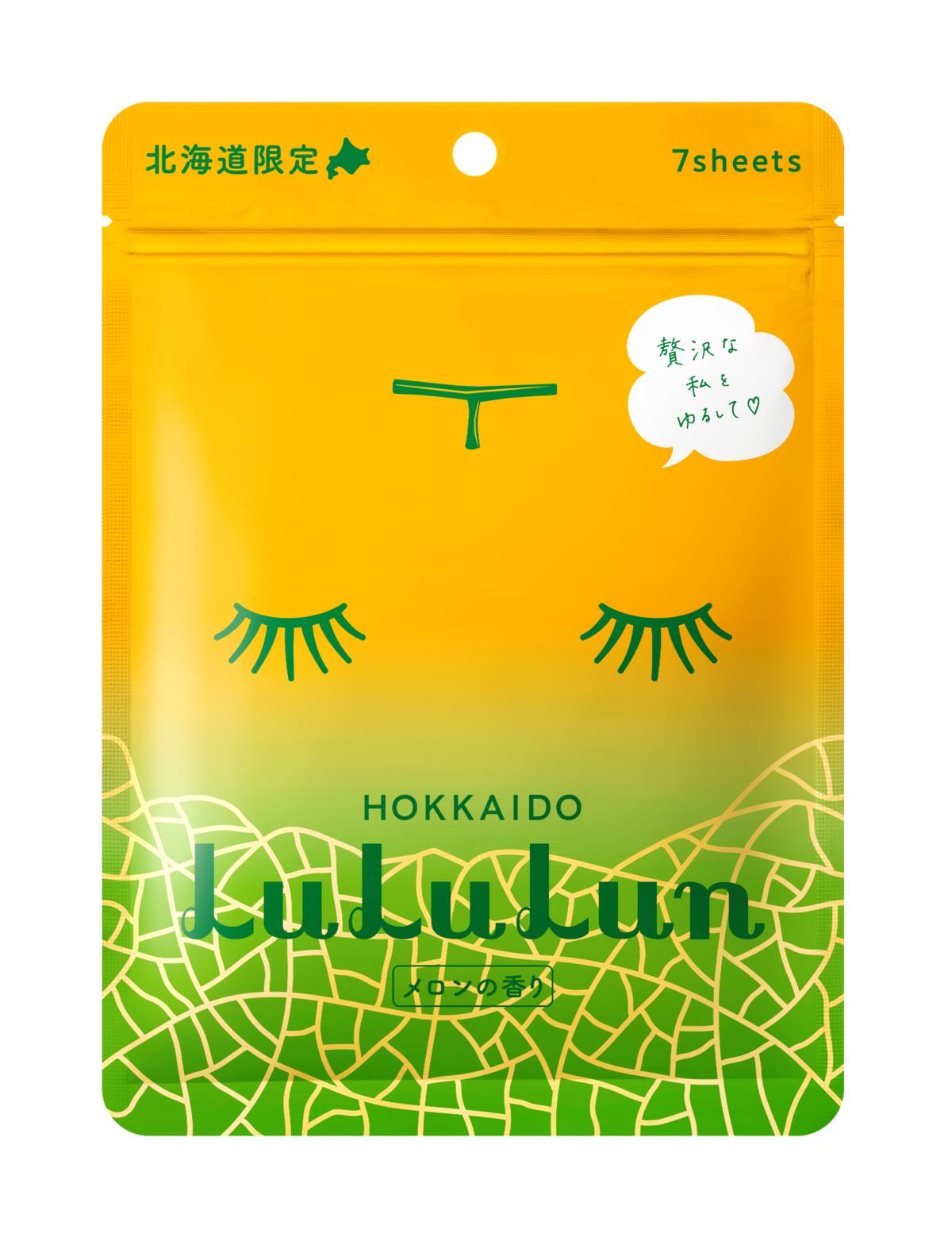 LuLuLun Sheet Masks