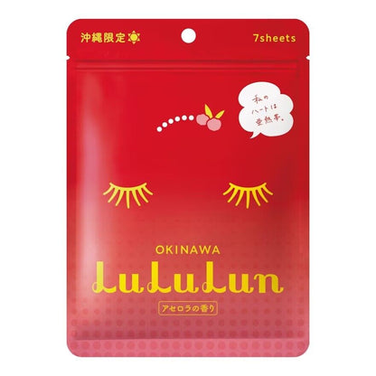 LuLuLun Sheet Masks