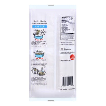 Skirakiku Somen Noodles - 10 Bundles 100g