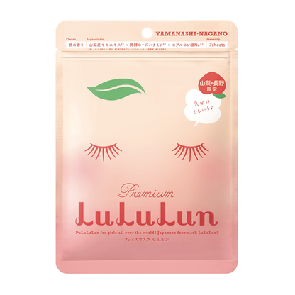 LuLuLun Sheet Masks