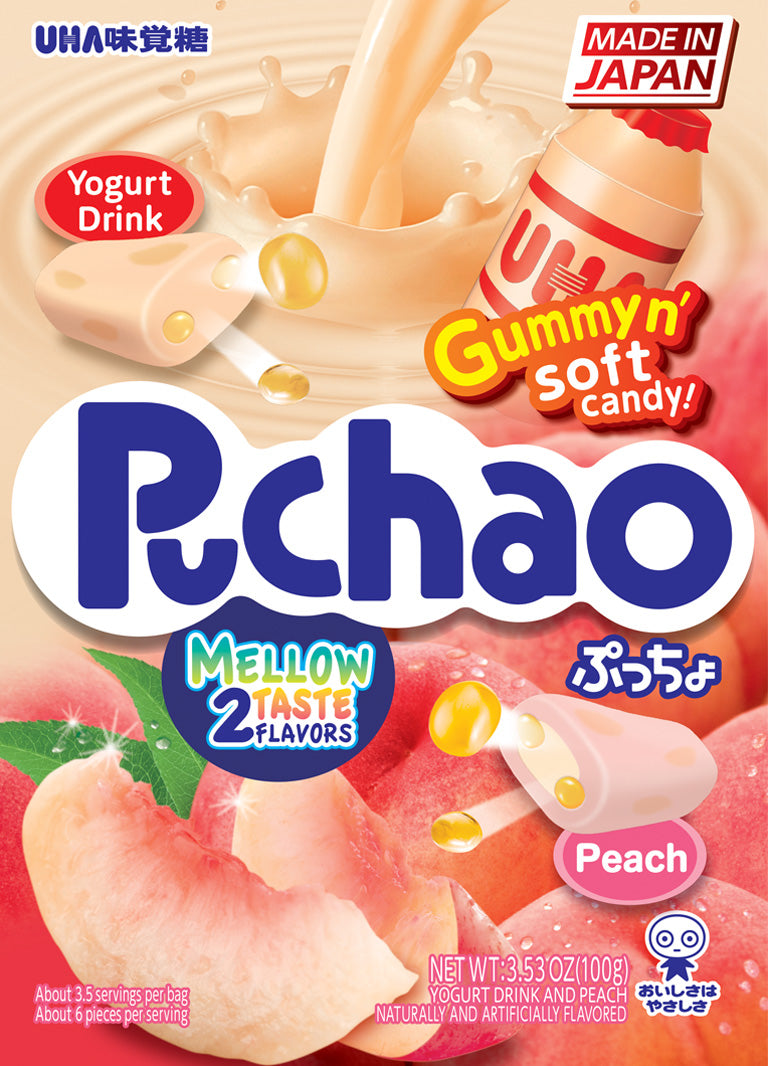 Puchao Gummy n' Soft Candy All Flavors